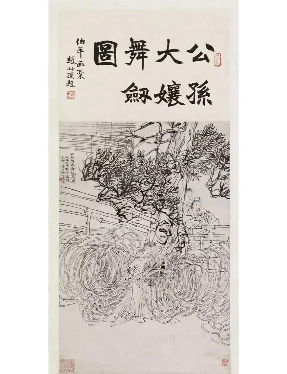 详细阅读:剑器舞(剑器舞蹈完整版视频) 剑器舞(剑器舞蹈完整版视频)